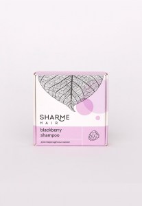 Натуральный твердый шампунь Sharme Hair Blackberry (Ежевика)